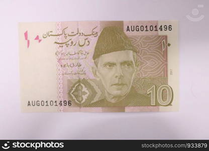 10 rupees Pakistani currency note