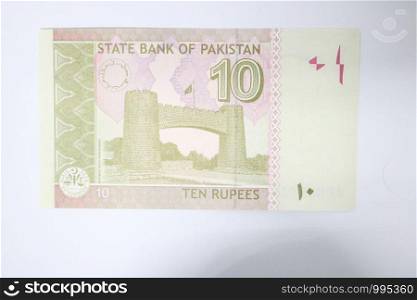 10 rupees Pakistani currency note
