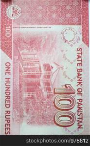 100 rupees Pakistani currency note
