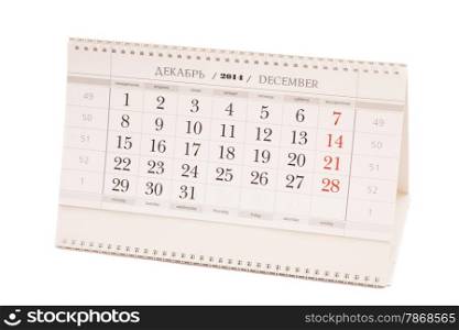 2014 year calendar. December calendar on white background