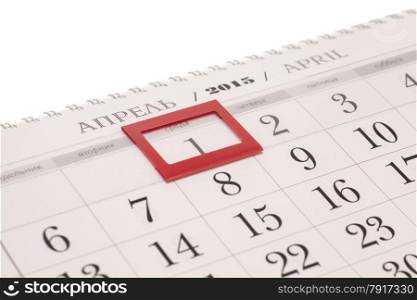 2015 year calendar. April calendar with red mark on framed date 1 isolated on white background