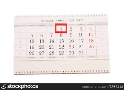 2015 year calendar. January calendar on white background