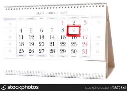2015 year calendar with the date of May 9