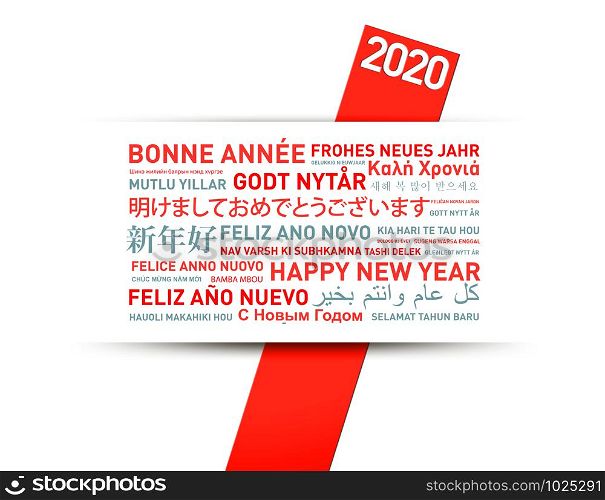 2020 Happy new year greetings card from the world in different languages. Happy new year greetings card from the world