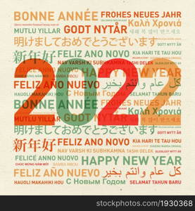 2022 Happy new year vintage card from the world in different languages. Happy new year from the world