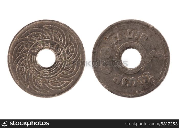 2469 thai coin isolated on white background