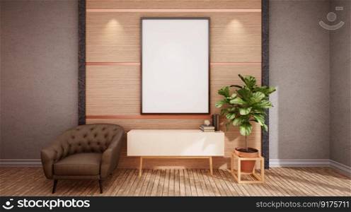 3D illustration, Design interior Scandinavian style living room with chair and furniture and mockup photo frame on the wall, l&and plants on empty wall background. 3d rendering.