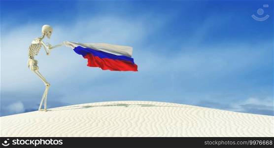3d illustration of the flag of the russian federation