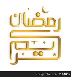 3D Ramadan Kareem Golden Calligraphy on White Background A Symbol of Faith