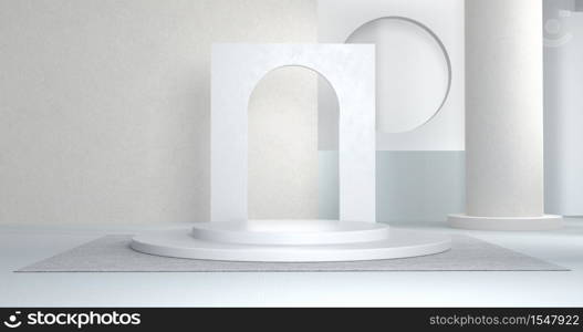 3d rendering of white podium.