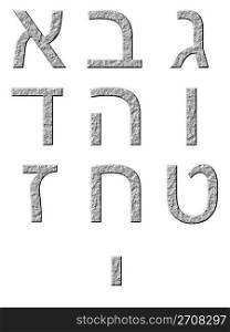 3d stone hebrew numbers isolated in white