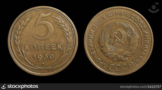 5 kopeks coin from from Soviet Union, 1930, isolated on black.