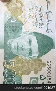 500 rupees Pakistani currency note