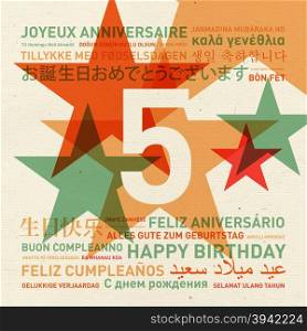 5th anniversary happy birthday from the world. Different languages celebration card. 5th anniversary happy birthday card from the world