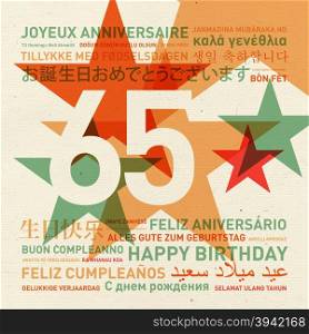 65th anniversary happy birthday from the world. Different languages celebration card. 65th anniversary happy birthday card from the world
