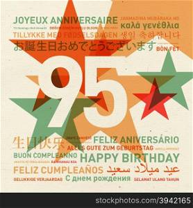 95th anniversary happy birthday from the world. Different languages celebration card. 95th anniversary happy birthday card from the world