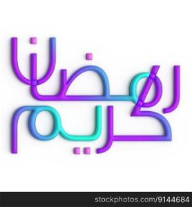 A Beautiful Blend of Purple and Blue in 3D Ramadan Kareem Arabic Calligraphy