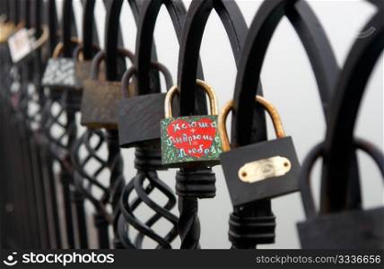 A multitude of locks, hung by lovers on the bridge in Donetsk, Ukraine.
