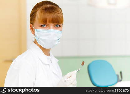 A portrait of a dental worker, dentist or assistant