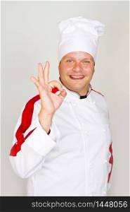 a smiling chef isolated on background