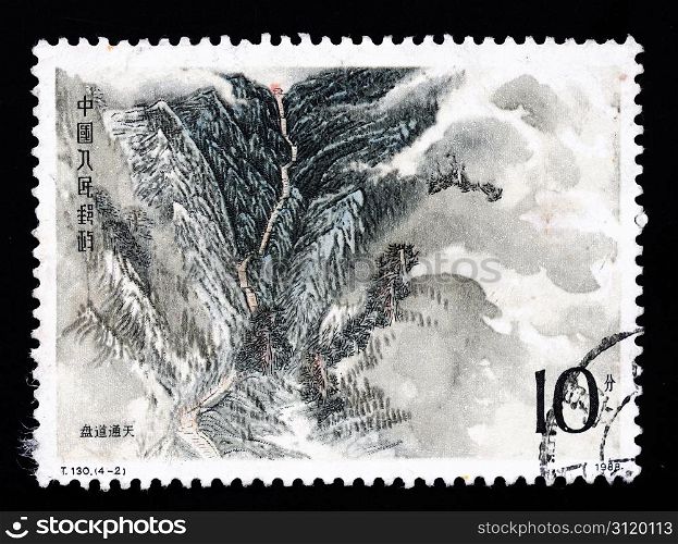A stamp printed in China shows Taishan Mountains, circa 1988