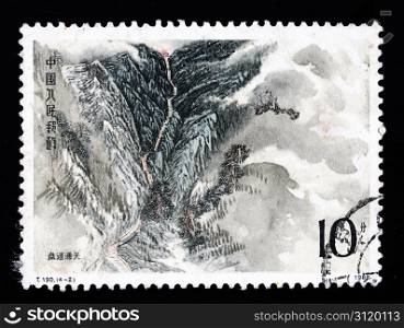 A stamp printed in China shows Taishan Mountains, circa 1988
