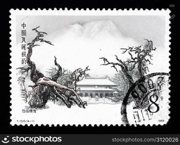 A stamp printed in China shows the ancient temple of Daimiao at Taishan, circa 1988