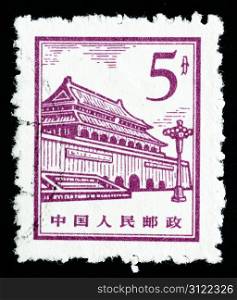 A Stamp printed in China shows Tiananmen Square in Beijing