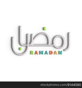A Timeless 3D White Ramadan Kareem Arabic Calligraphy Design