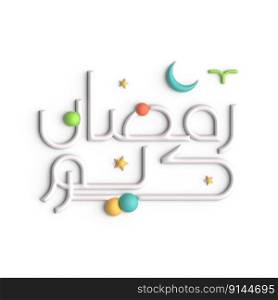 A Timeless 3D White Ramadan Kareem Arabic Calligraphy Design