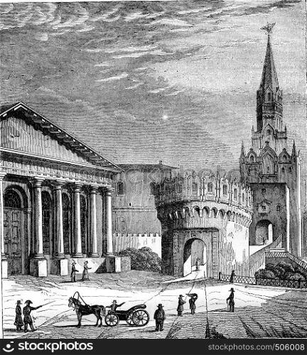 A view of Moscow, The Gate of the Trinity and exercise room, vintage engraved illustration. Magasin Pittoresque 1842.