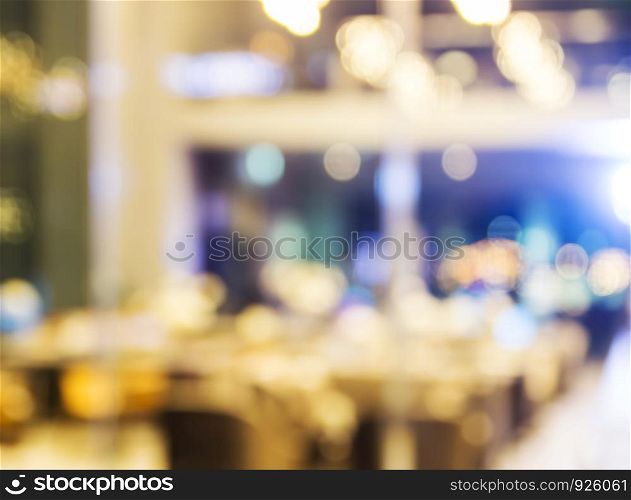Abstract blurred lights background