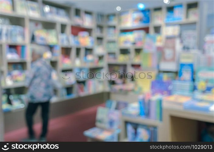 Abstract of blurred shelf in the book store interior background