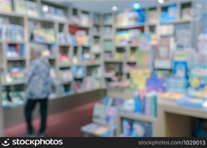 Abstract of blurred shelf in the book store interior background