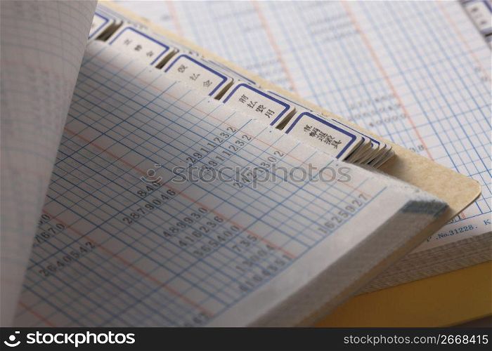 Accounting image