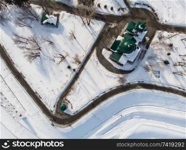 Aerial shot of main view to Barnaul city, Siberia, Russia. Aerial shot of main view to Barnaul city