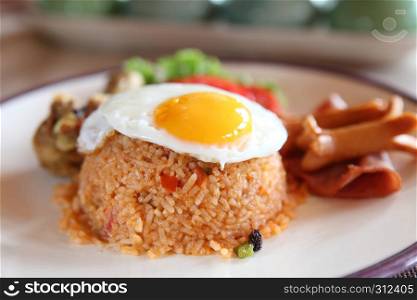 american fried rice
