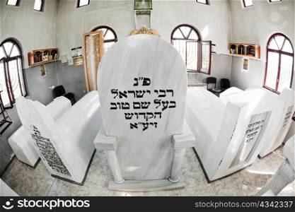 An image of grave of rabbi Baal Shem Tow (Medzhybyzh, Ukraine)