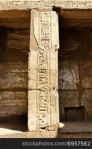Ancient egyptian hieroglyphs in the Karnak Temple, Luxor, Egypt. Ancient egyptian hieroglyphs in the Karnak Temple