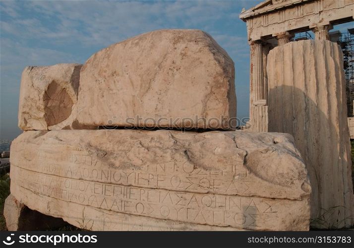 Ancient stone monument in Athens, Greece