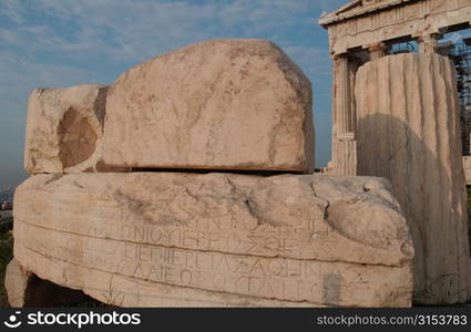 Ancient stone monument in Athens, Greece