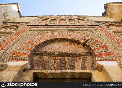 Andalusia Region, south of Spain. Old original arabic door