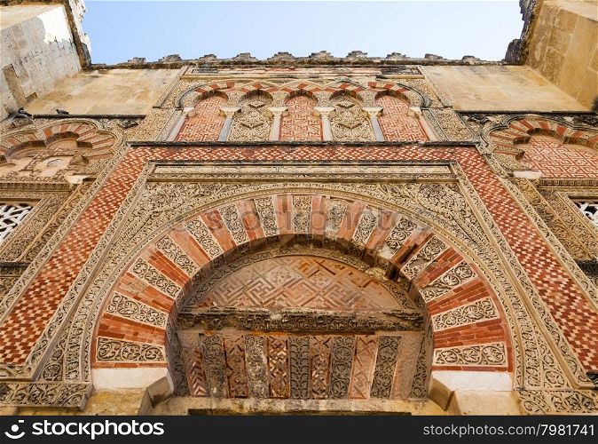 Andalusia Region, south of Spain. Old original arabic door