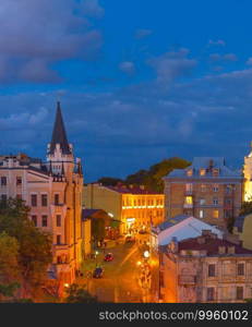 Andrew’s Descent - often advertised as the  Montmartre of Kiev , is a major tourist attraction of the city. Ukraine