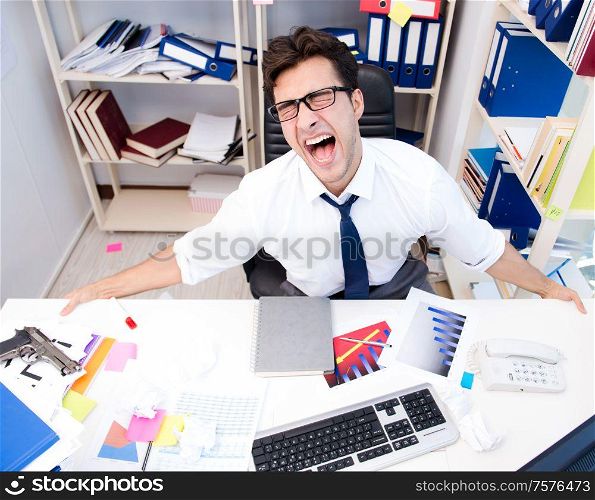 Angry and scary businessman in the office. The angry and scary businessman in the office