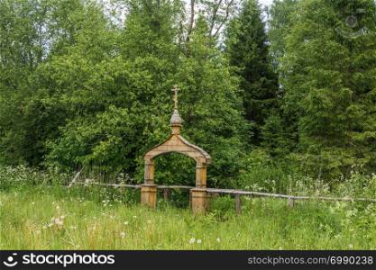 Approach to the holy spring of St. Irinarkh the Recluse, Borisoglebsky District, Yaroslavl Region, Russia.