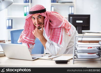 Arab businessman working in the office