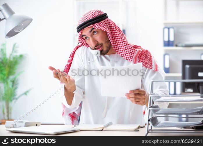 Arab businessman working in the office