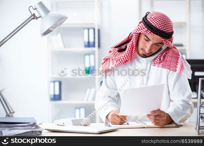 Arab businessman working in the office