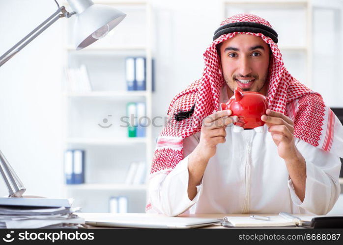 Arab businessman working in the office